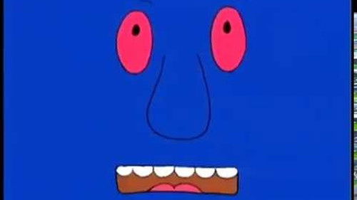 סיפורי איתמר Bild 1