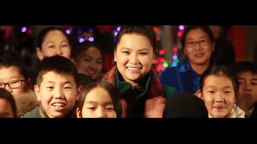 Шинэ жилийн адал явдал Bild 6