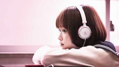 カノジョは嘘を愛しすぎてる Bild 1