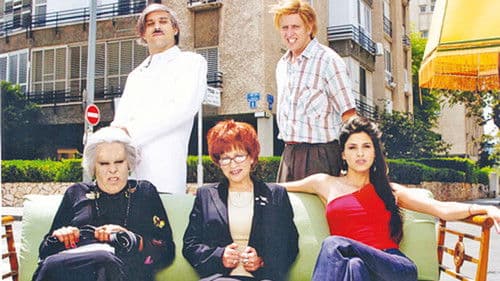 אחד העם 1 Bild 1