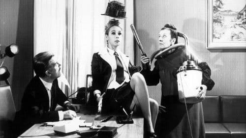 Αχ! Αυτή η Γυναίκα μου Bild 1