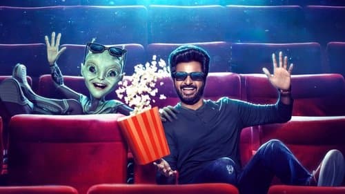 அயலான் Bild 1