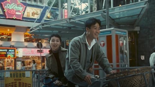 Hongkong Love Affair Bild 6