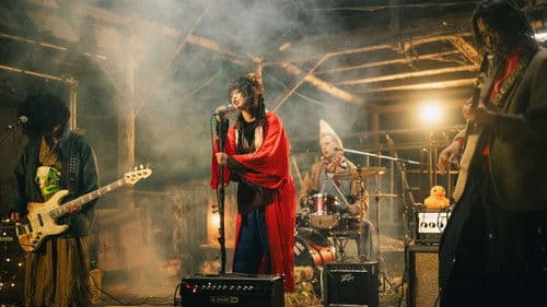 The Gesuidouz Bild 6