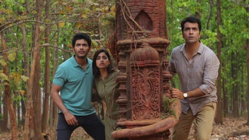 কর্ণসুবর্ণের গুপ্তধন Bild 1