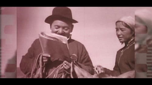 Тууврын замд Bild 1