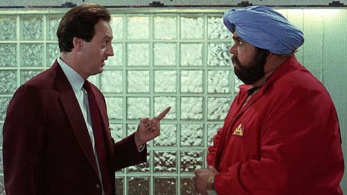 Wer ist Harry Crumb? Bild 7