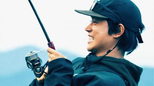 サンセット・サンライズ Bild 2