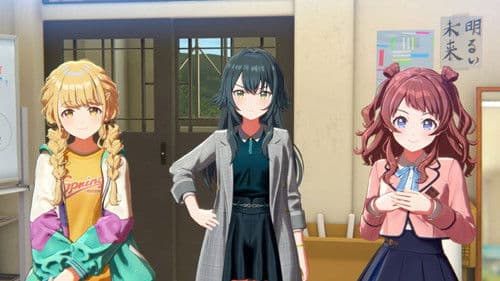 学園アイドルマスター Story of Re;IRIS Bild 1