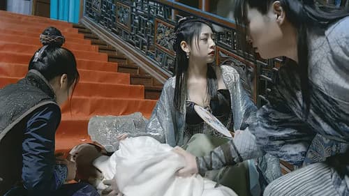 四大神兽外传 Bild 1