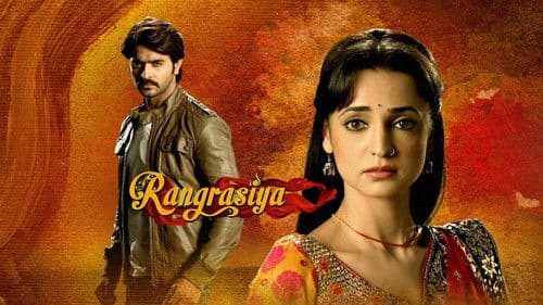 Rangrasiya Bild 1