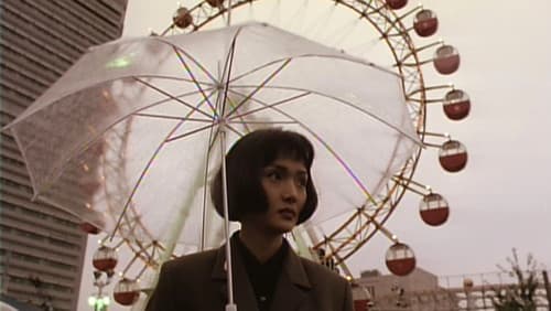 エンジェル・ダスト Bild 2