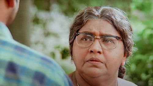 അമ്മക്കിളികൂട്‌ Bild 1