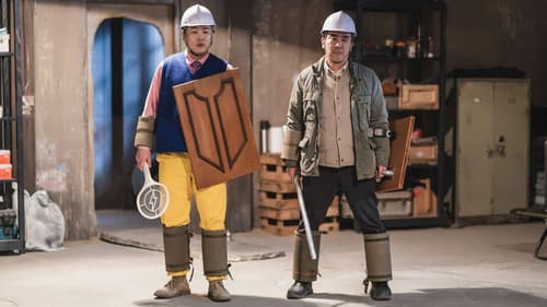 Chicken Nugget Bild 7