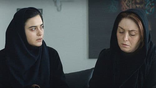 شب اول 18 سالگی Bild 1