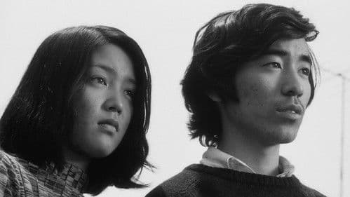 東京战争戦後秘話 Bild 6