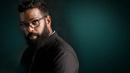 The Ranganation Bild 3