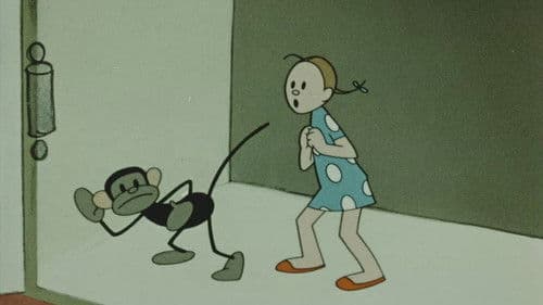 Свинья-копилка Bild 1