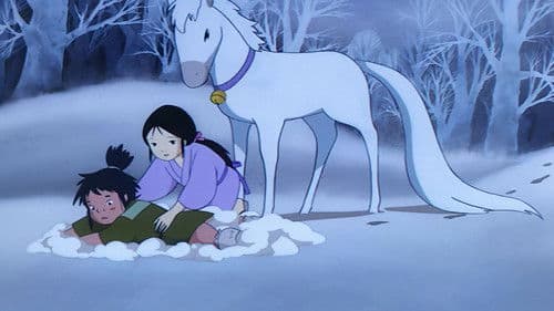 Taro - Der Drachenjunge Bild 6