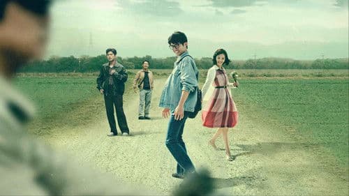 鹽水大飯店 Bild 2