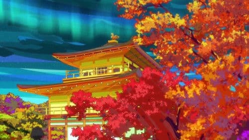 Great Pretender - Razbliuto Bild 6