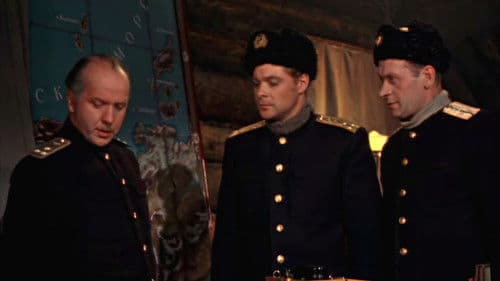 Два капитана Bild 1