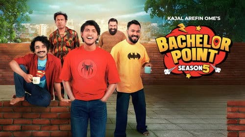 Bachelor Point Bild 4