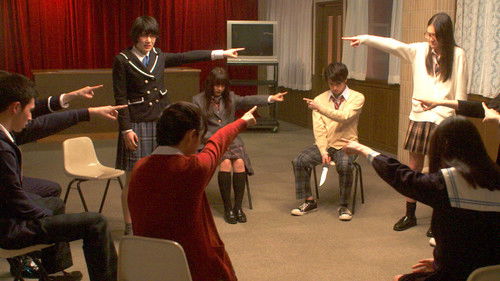 人狼ゲーム マッドランド Bild 1