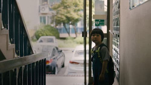 버섯이 피어날 때 Bild 1