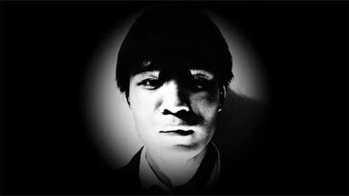 Ngã Kiến Ngã Bild 2