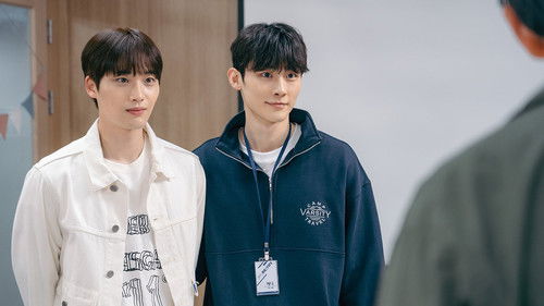 우리 연애 시뮬레이션 Bild 8