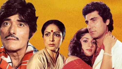 Muqaddar Ka Faisla Bild 1