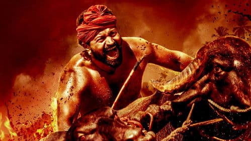 Kantara Chapter 1 Bild 5