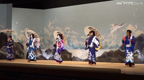 新作歌舞伎『流白浪燦星』 Bild 2