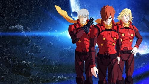 Cyborg 009: Call of Justice Bild 1