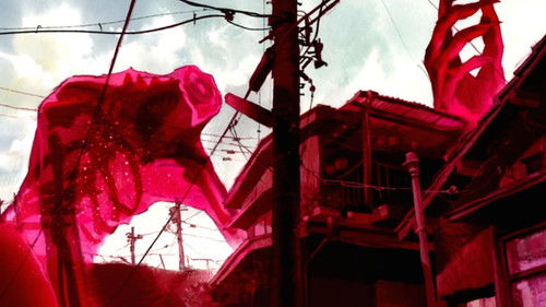 until You come to me. Bild 2