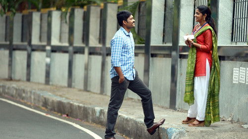 8 தோட்டாக்கள் Bild 5