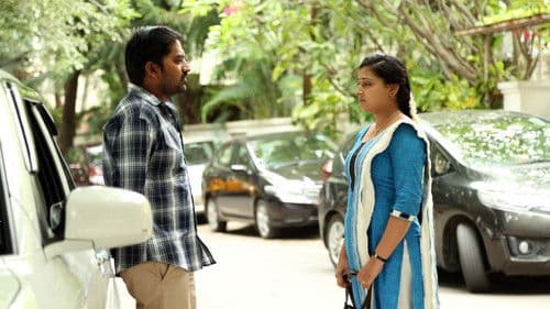 பொது நலன் கருதி Bild 6