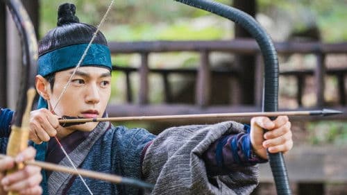 암행어사: 조선비밀수사단 Bild 2