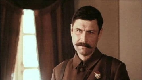 Оглашению не подлежит Bild 1