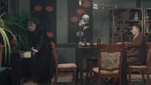 Preservers League: State Property Bild 1