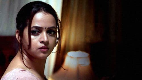 தி டோர் Bild 3