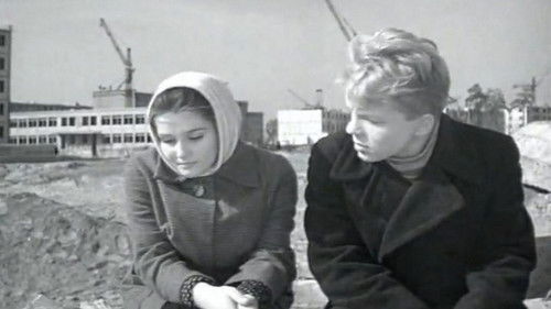 А если это любовь? Bild 1