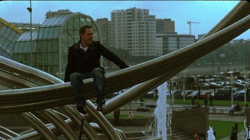 20 сигарет Bild 1