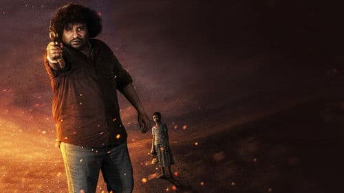 Repeat ஷு Bild 7