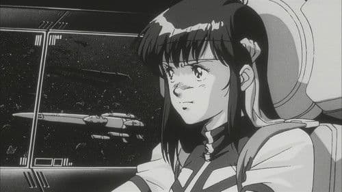 Gunbuster Bild 7