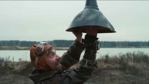 Отдать концы Bild 1