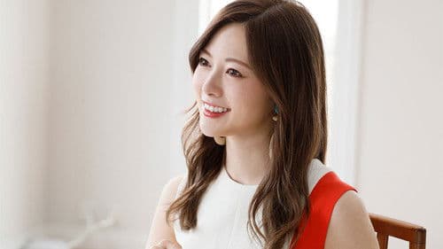 いつのまにか、ここにいる Documentary of 乃木坂46 Bild 4