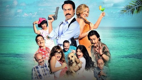 كلبي دليلي Bild 1