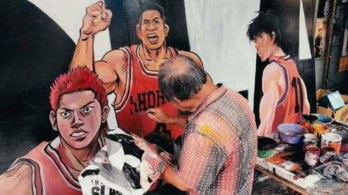 顔さんの仕事 Bild 6